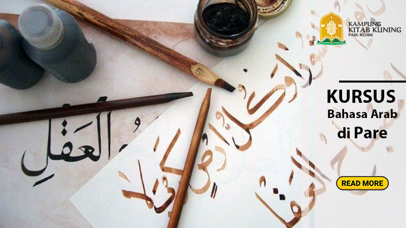 Kursus Bahasa Arab pare